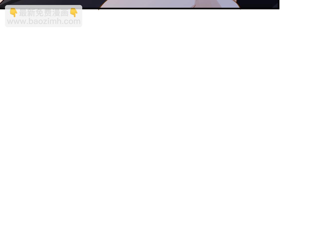 第85话 把衣服脱了89