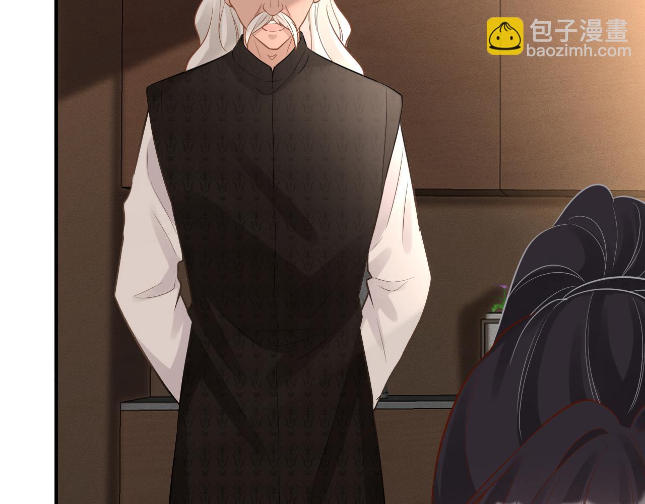 第85话 把衣服脱了92