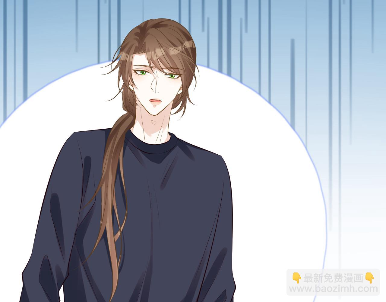 第86话 脸红心跳的治疗104