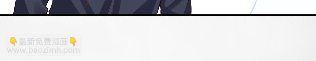 第86话 脸红心跳的治疗105