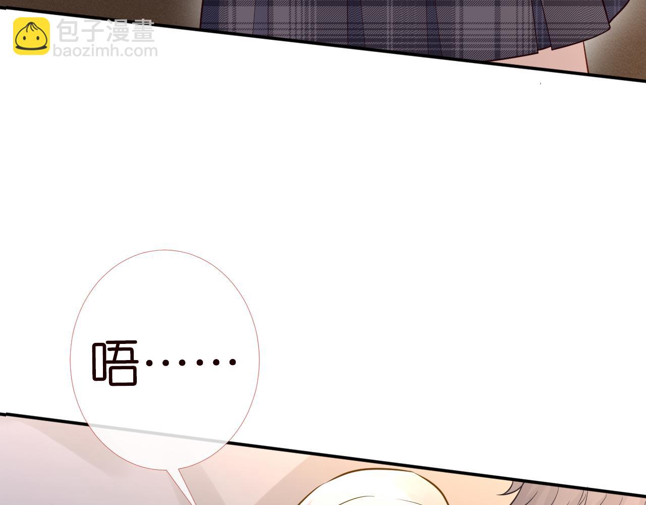 第86话 脸红心跳的治疗11