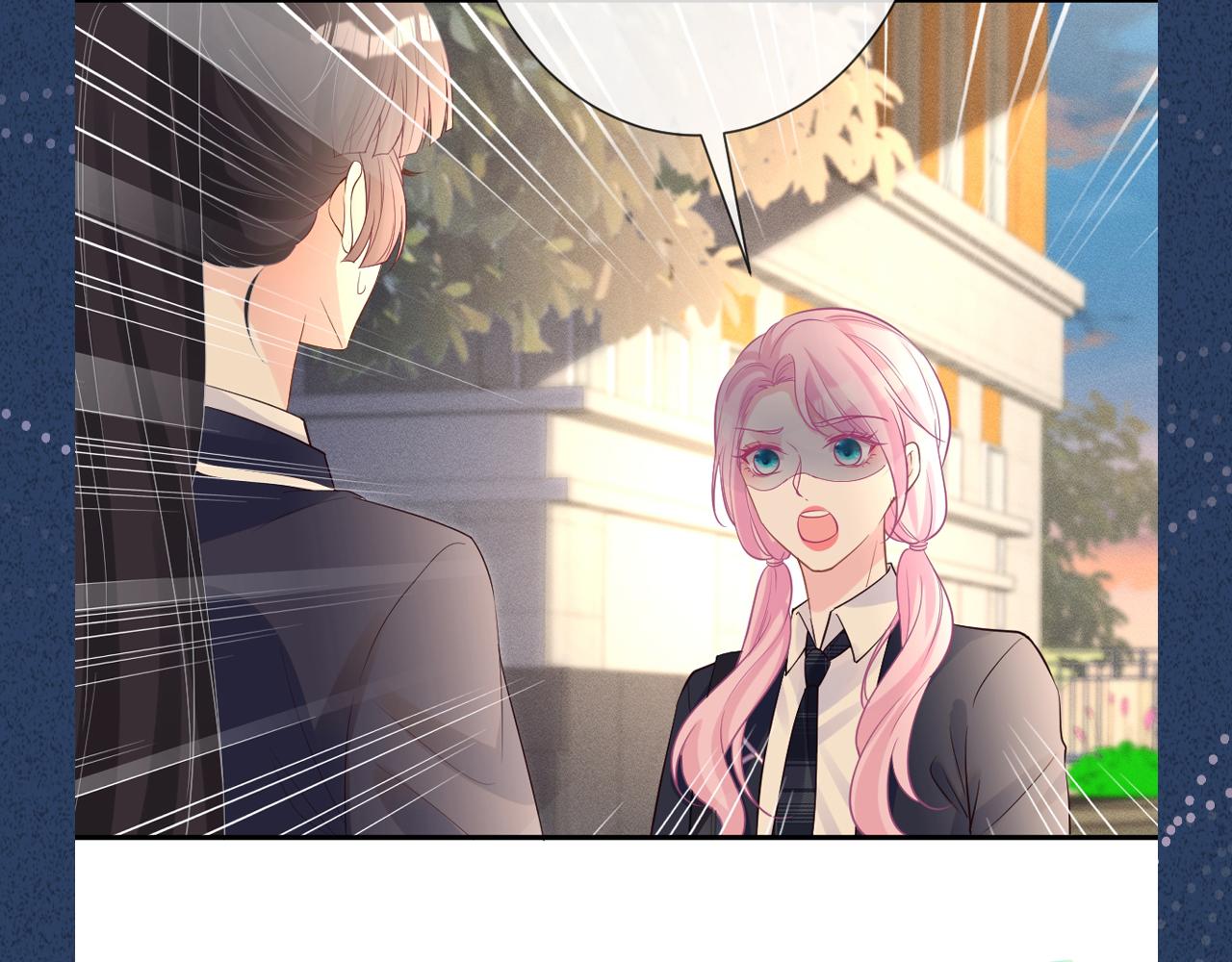 第86话 脸红心跳的治疗143