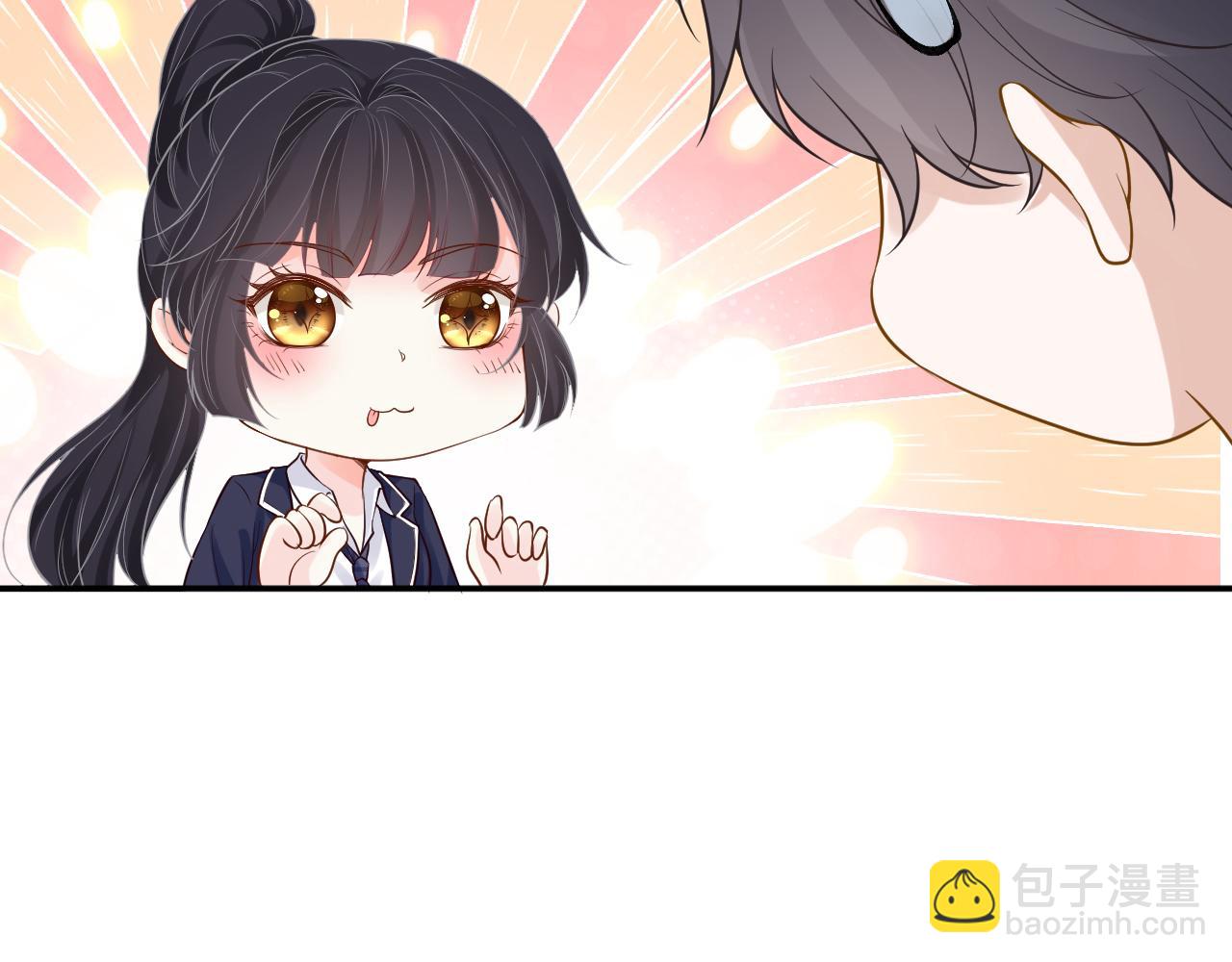 第86话 脸红心跳的治疗51