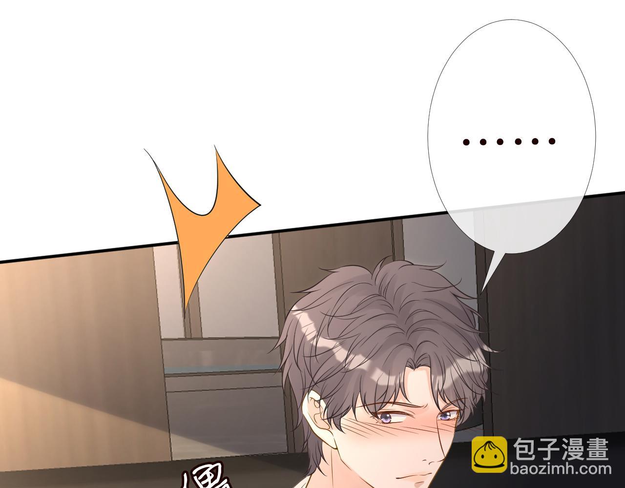 第86话 脸红心跳的治疗52