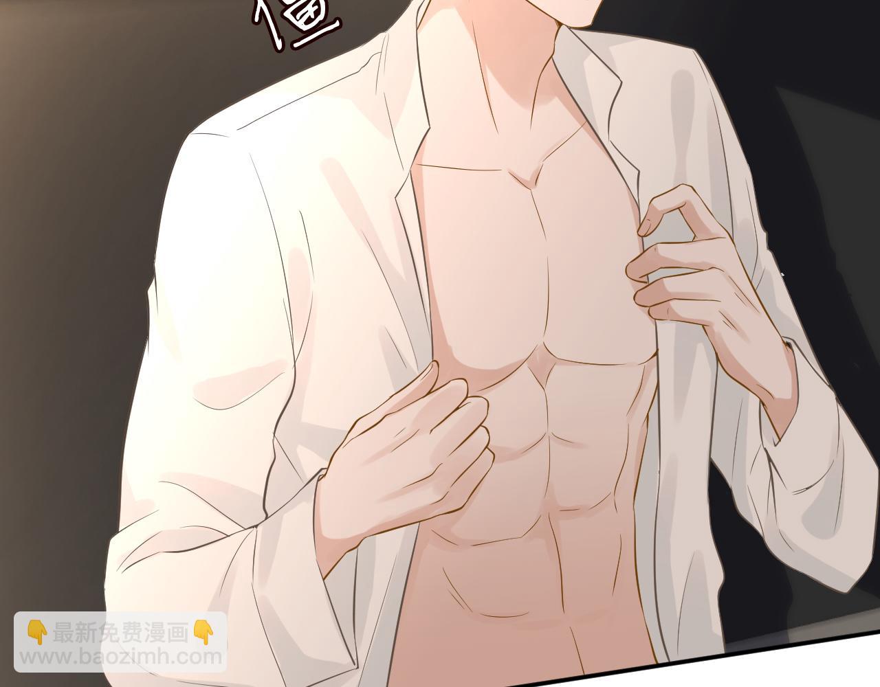 第86话 脸红心跳的治疗53