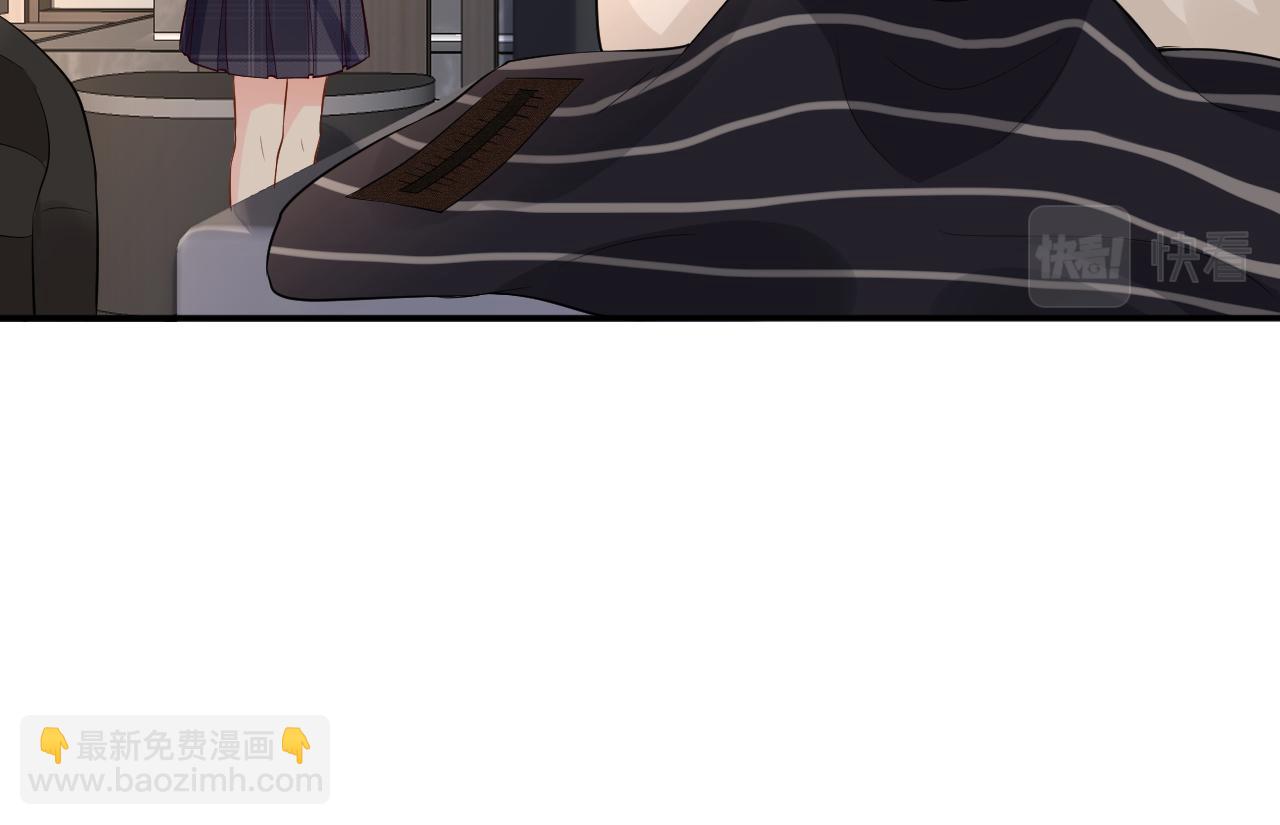 第86话 脸红心跳的治疗58