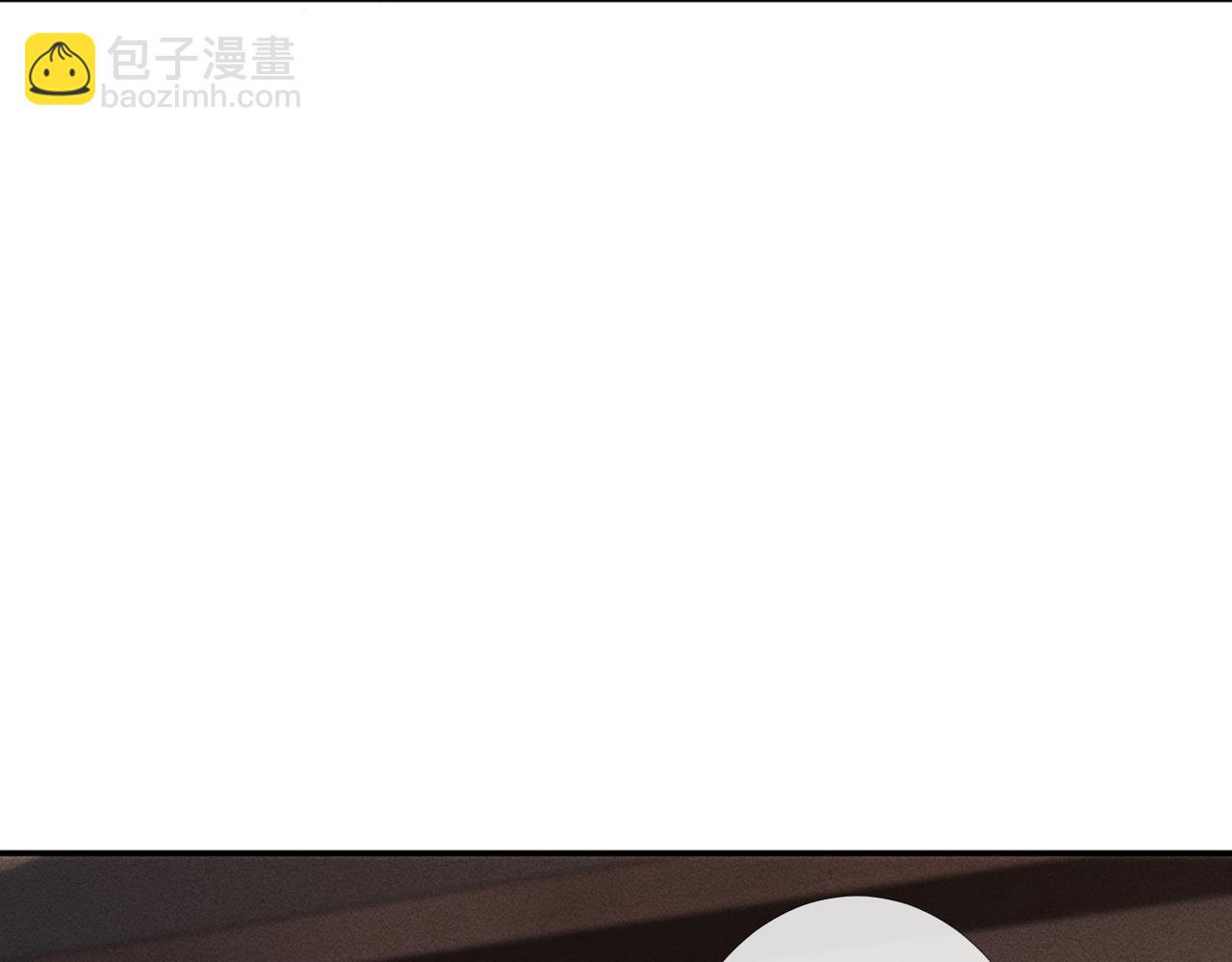 第86话 脸红心跳的治疗67