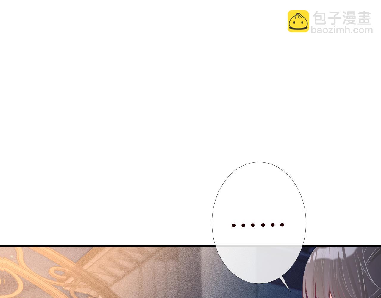 第86话 脸红心跳的治疗78