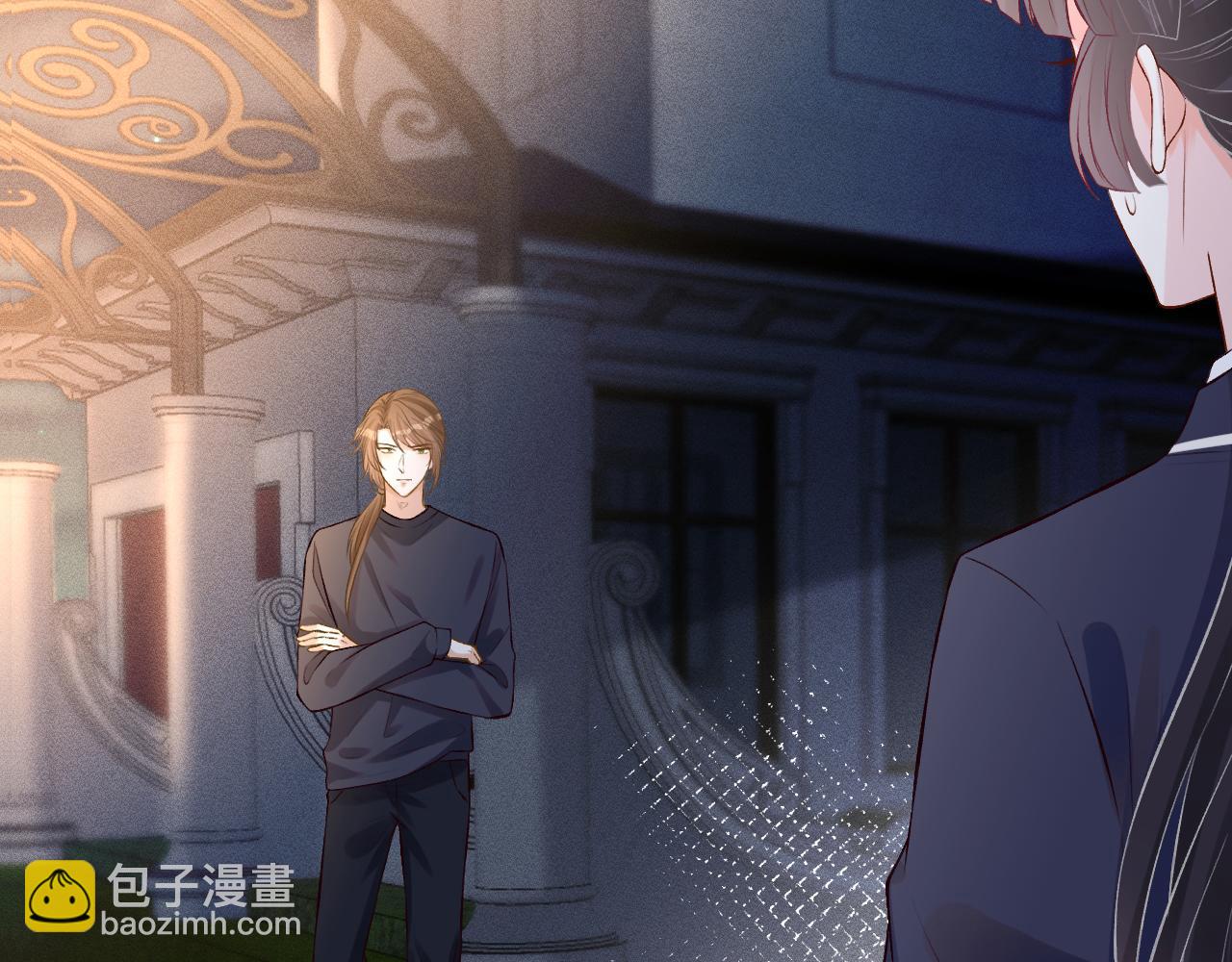 第86话 脸红心跳的治疗79