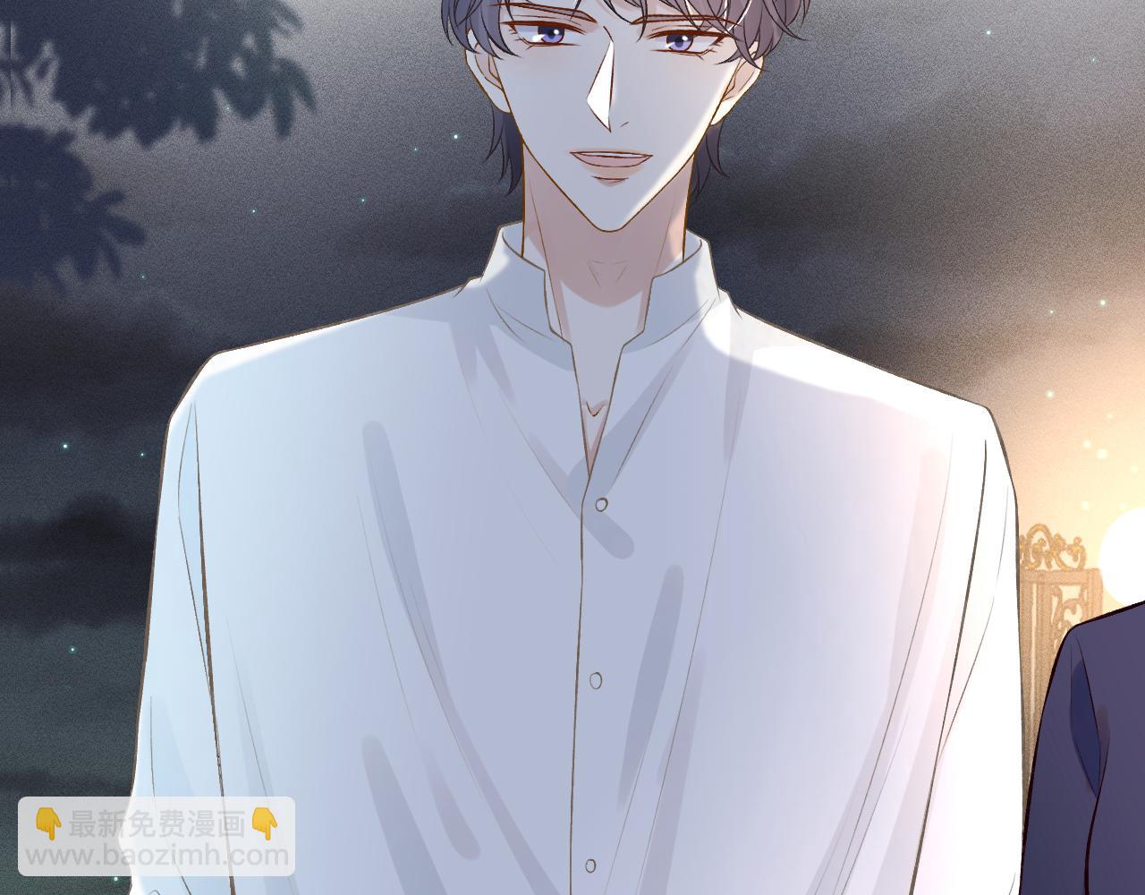 第86话 脸红心跳的治疗88