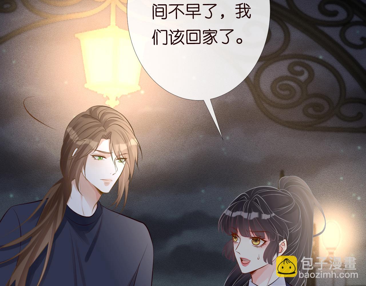 第86话 脸红心跳的治疗94