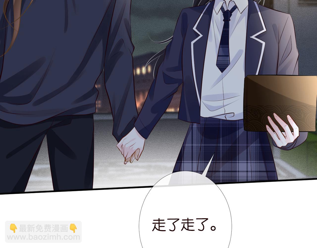 第86话 脸红心跳的治疗95