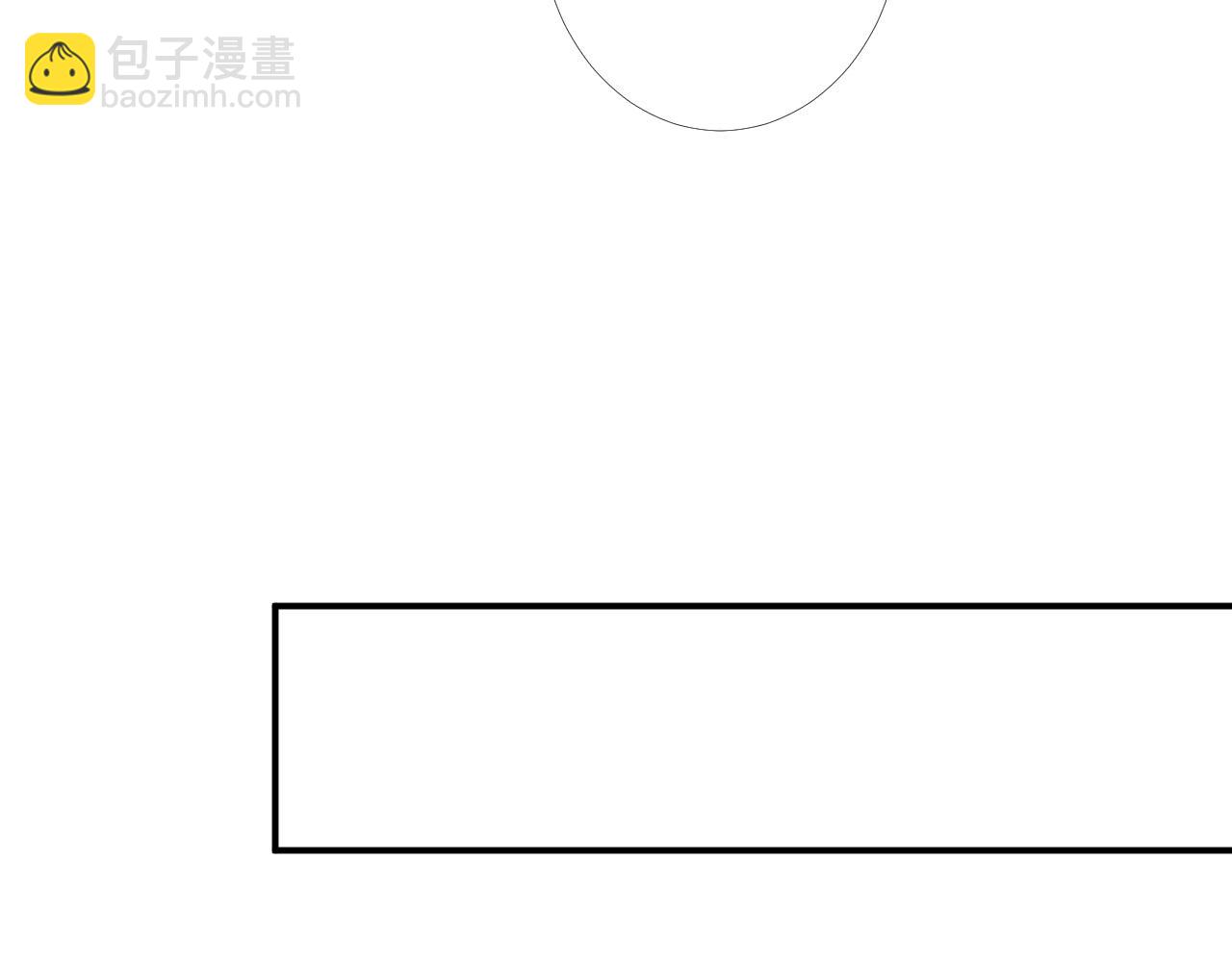 第86话 脸红心跳的治疗96