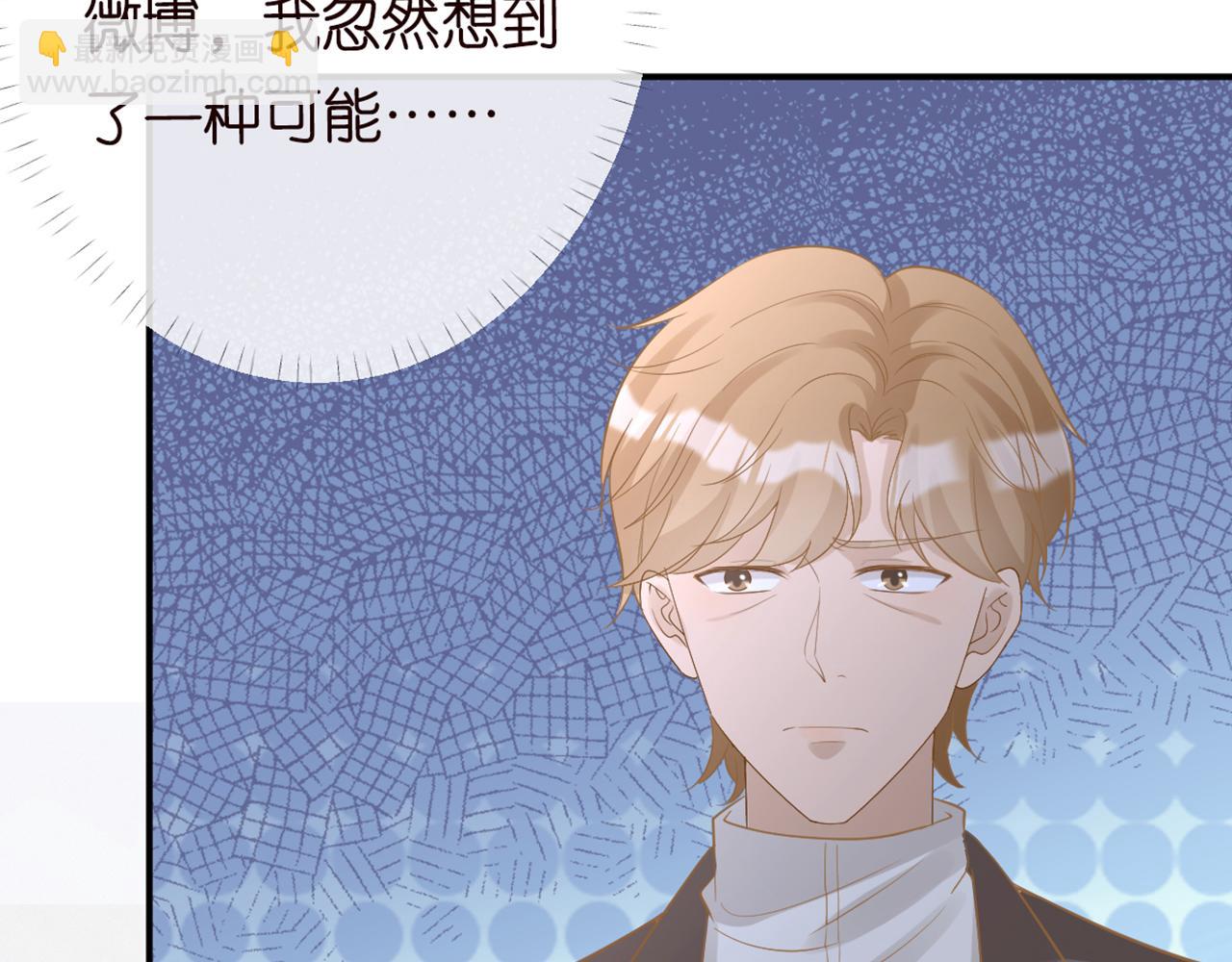 第87话 不甘106
