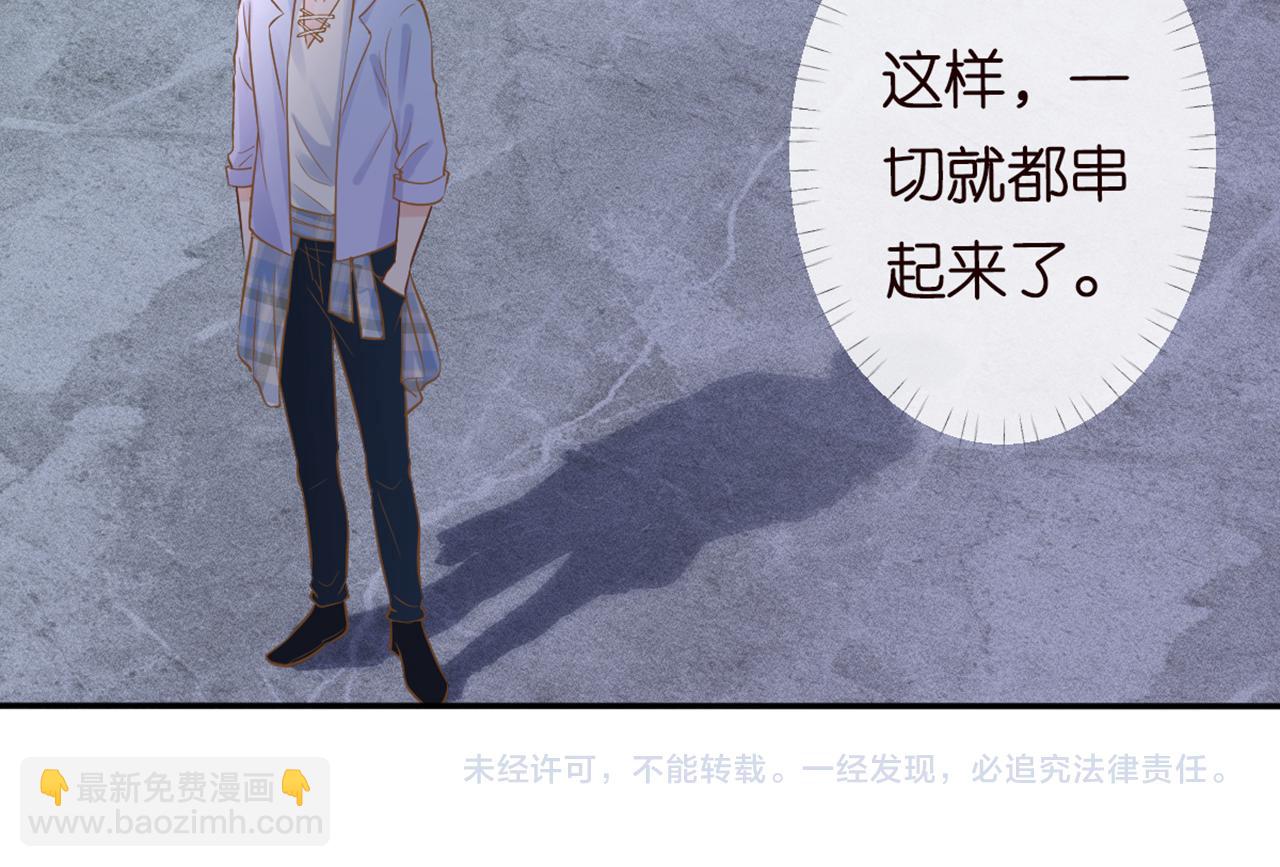 第87话 不甘109