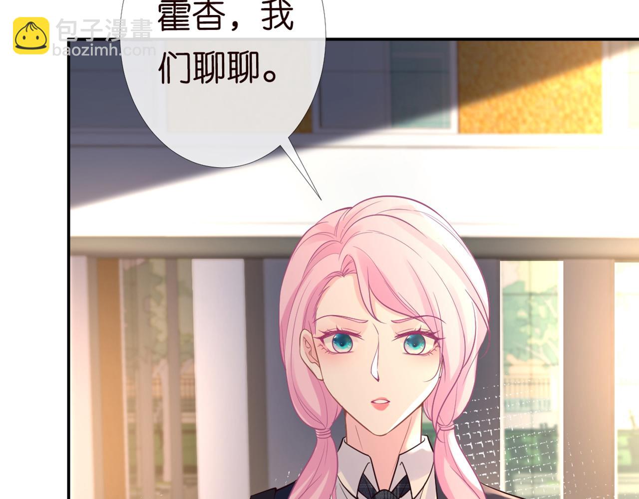 第87话 不甘12