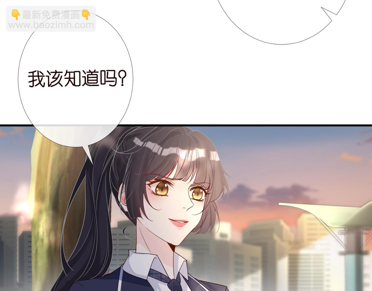 第87话 不甘34