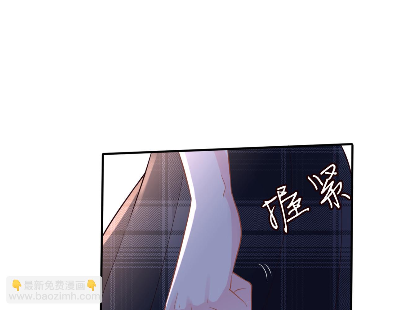 第87话 不甘38