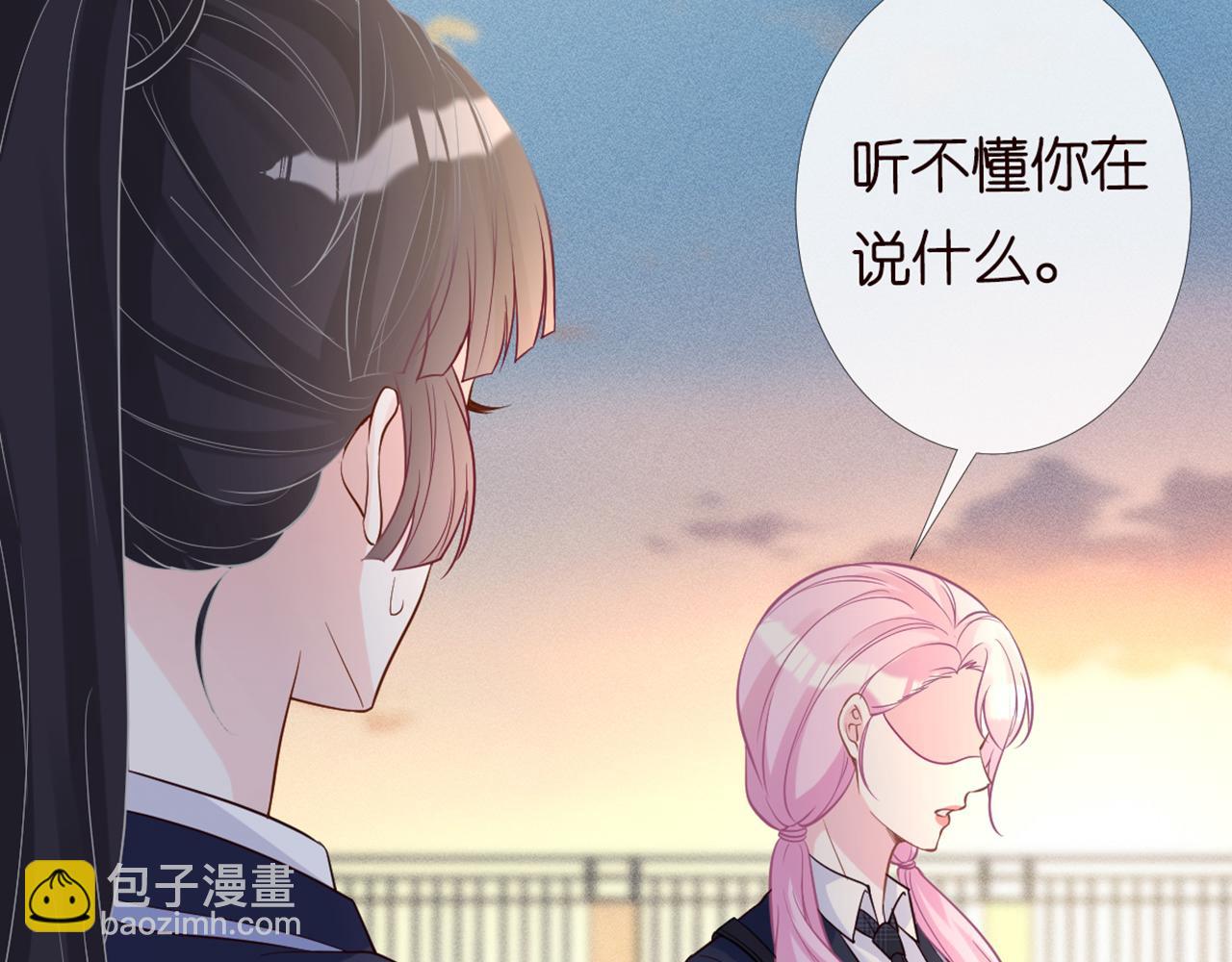 第87话 不甘41
