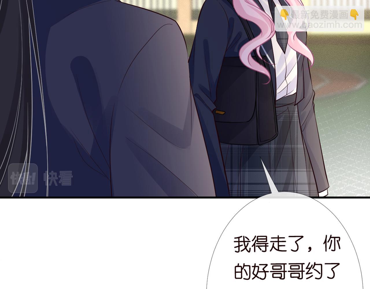第87话 不甘42