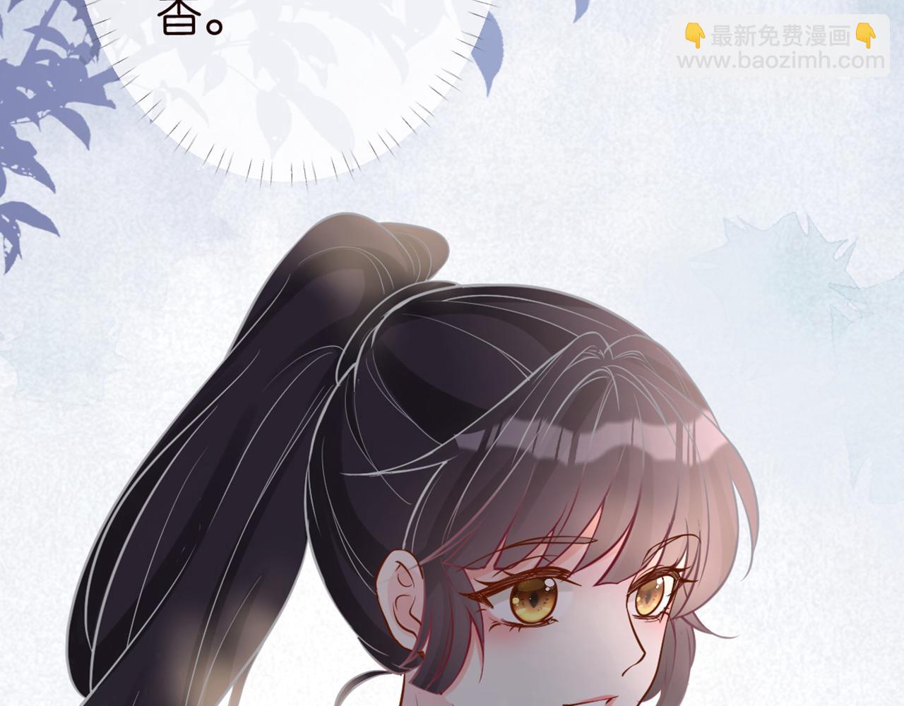 第87话 不甘51