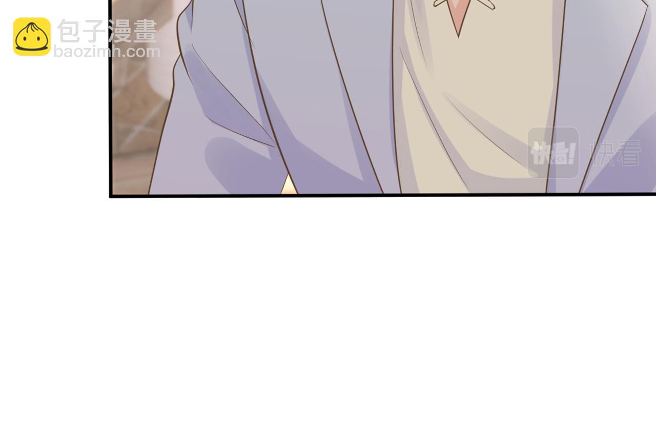 第87话 不甘63