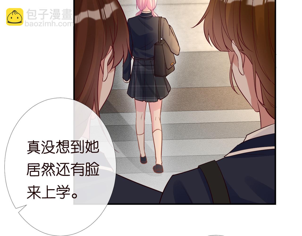 第87话 不甘7