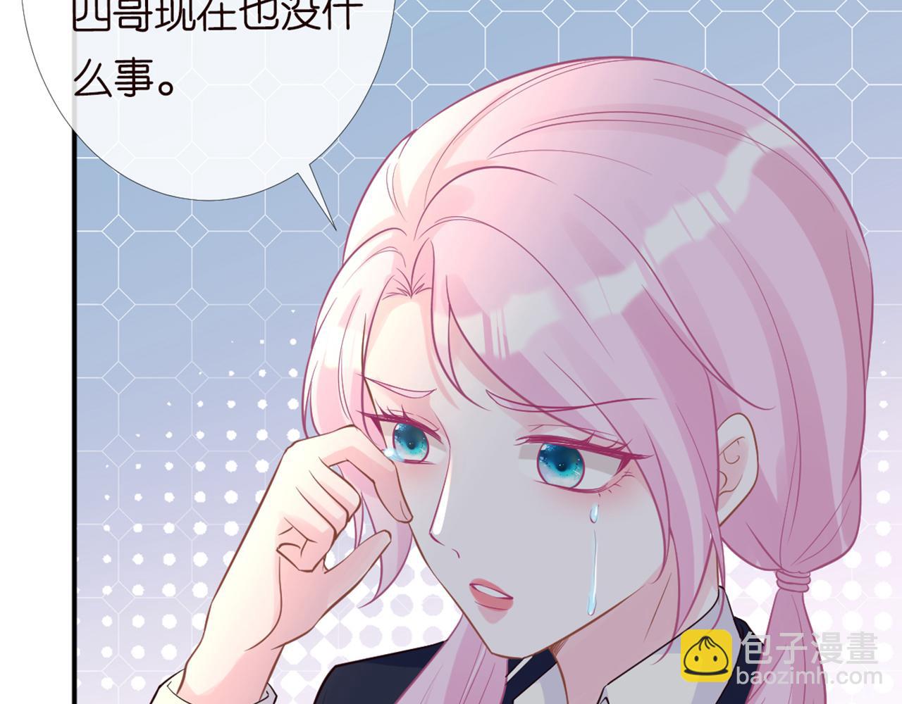 第87话 不甘70