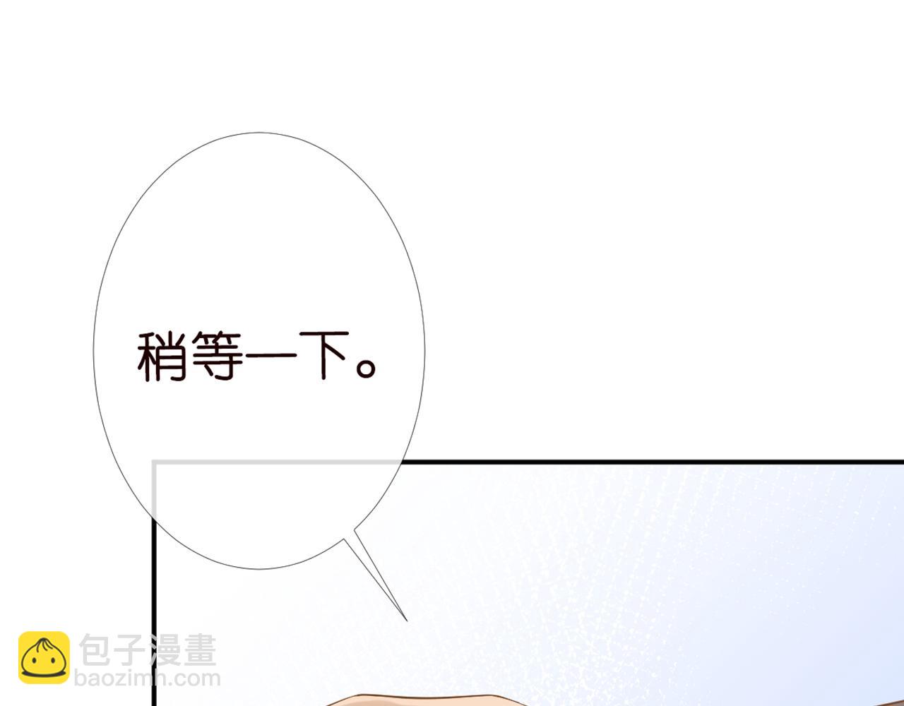 第87话 不甘92