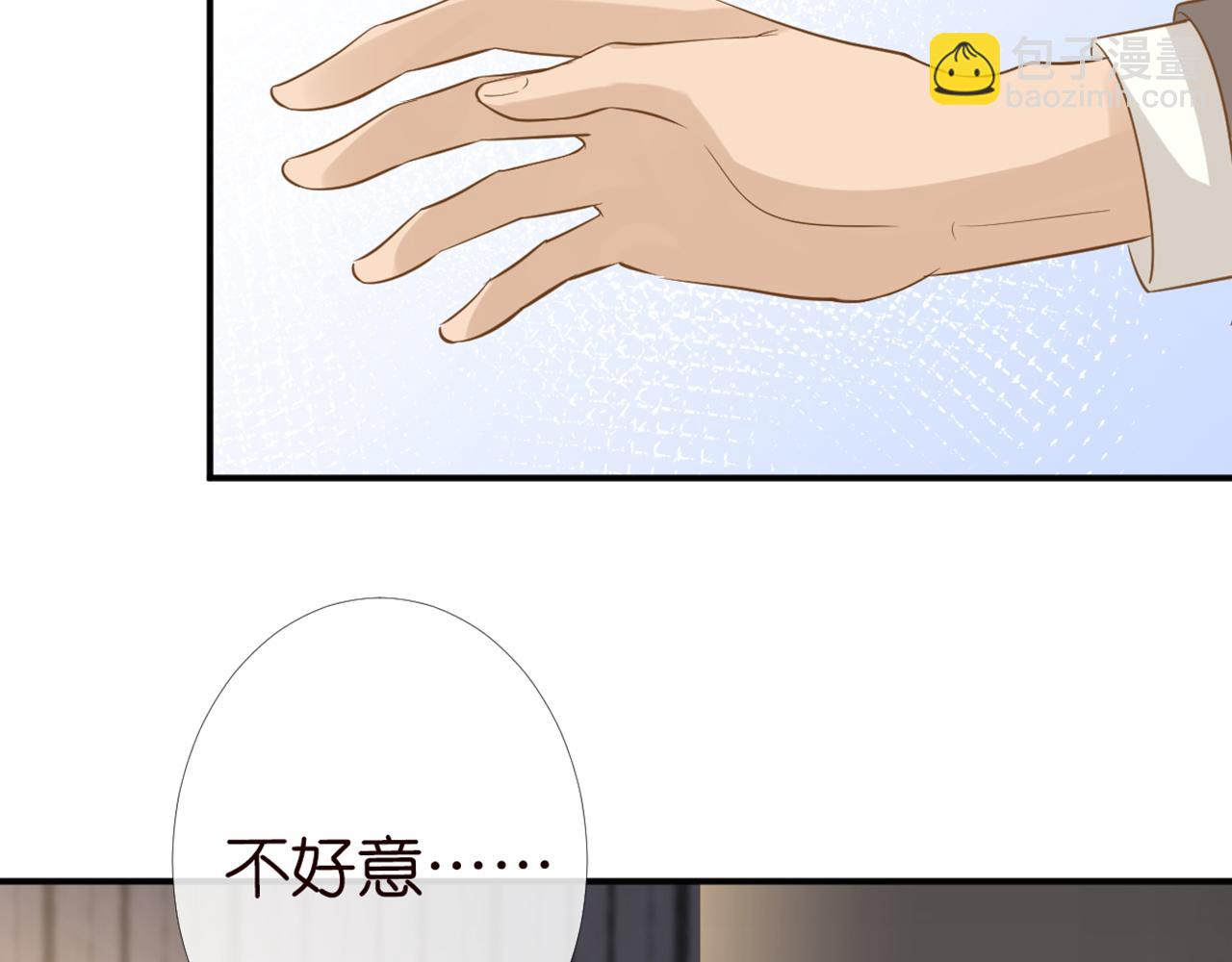 第87话 不甘93