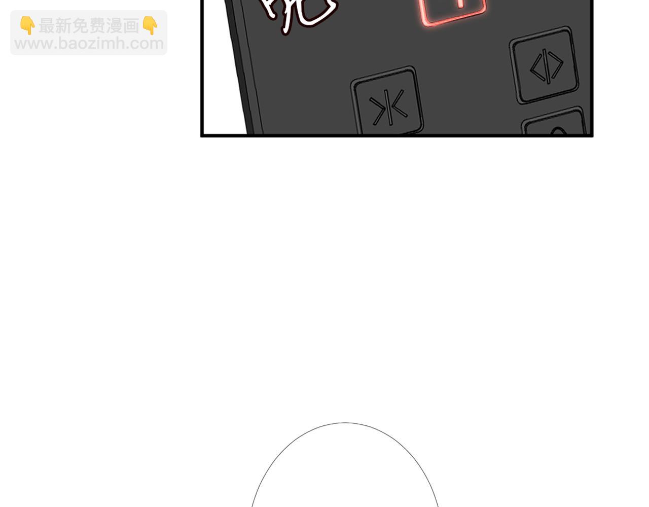 第87话 不甘99