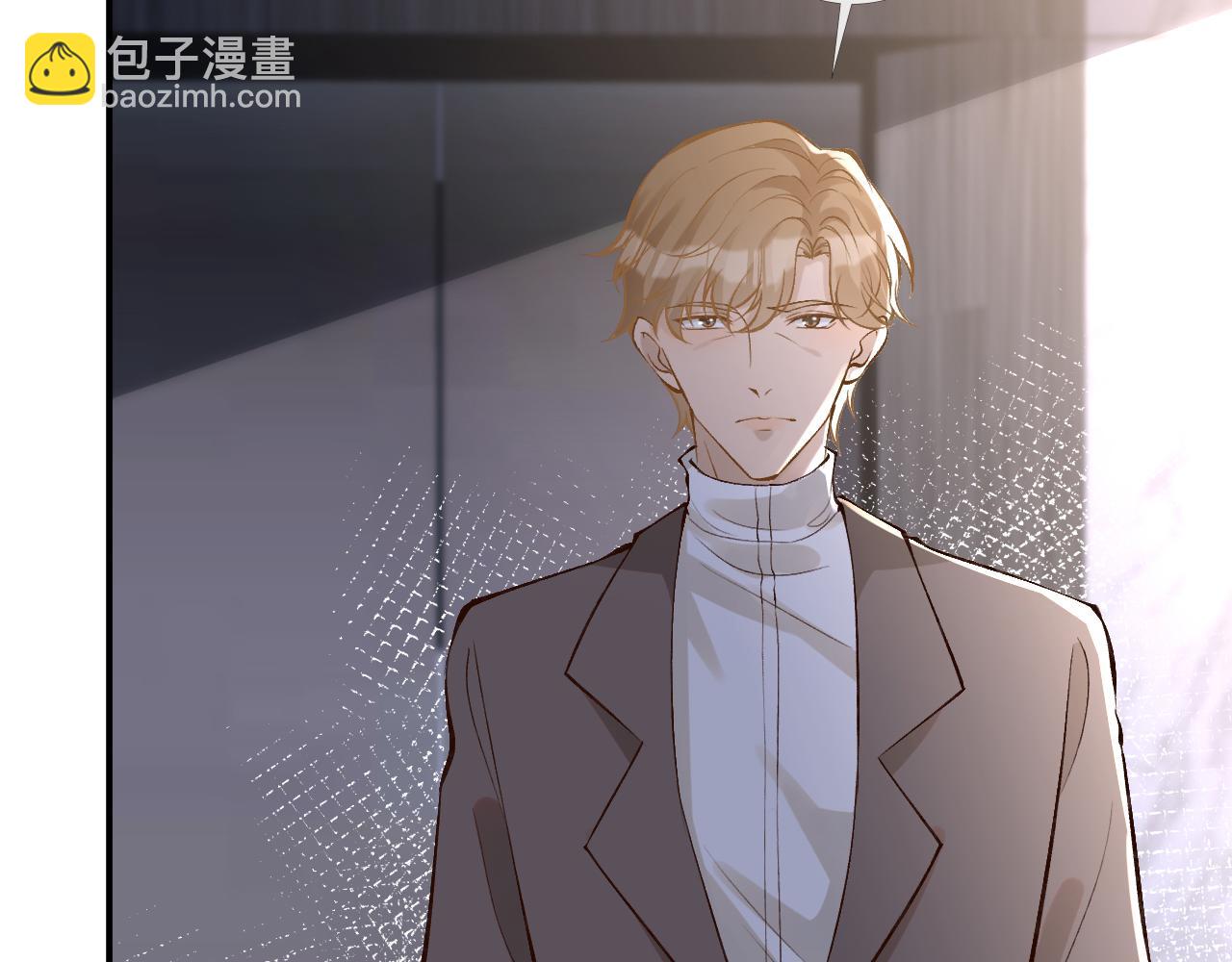 第88话 男人的毛病11
