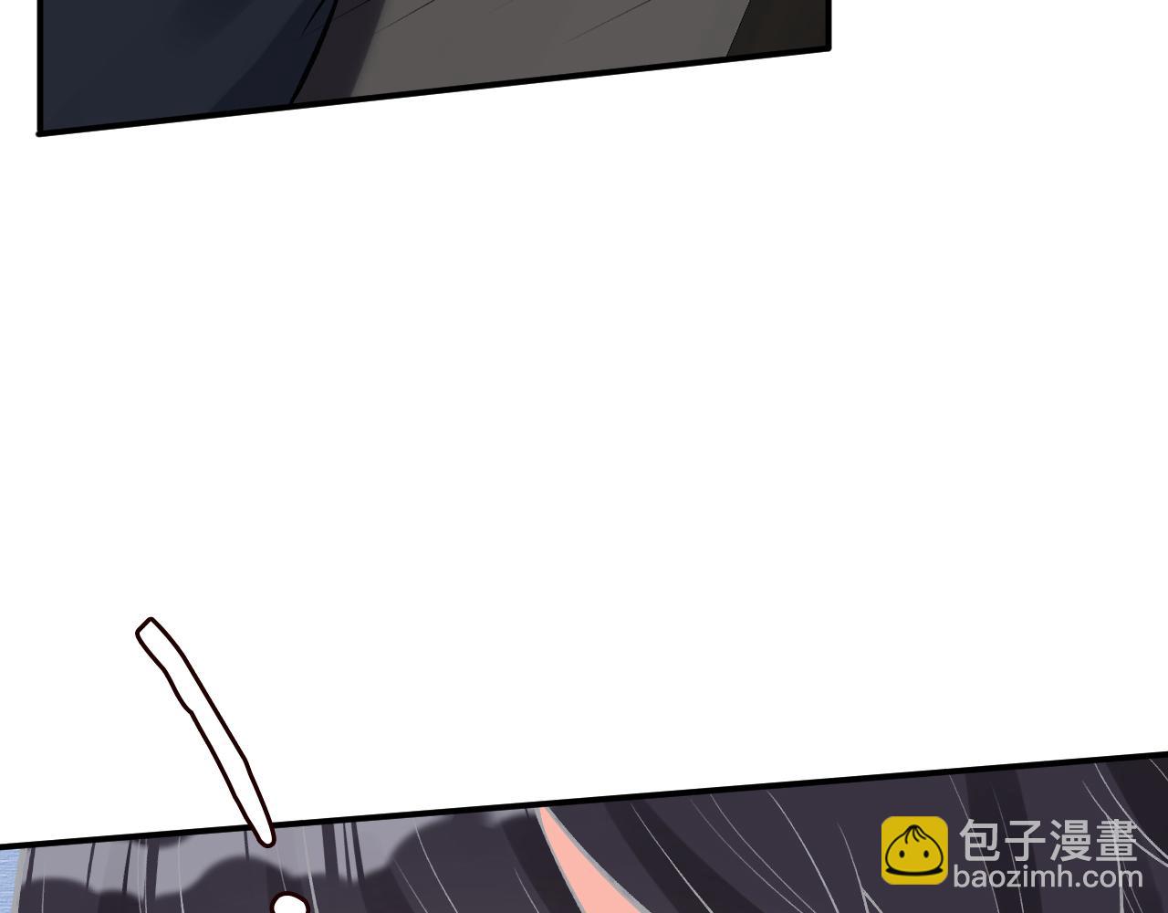 第88话 男人的毛病114