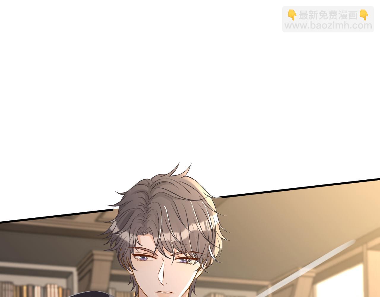 第88话 男人的毛病117