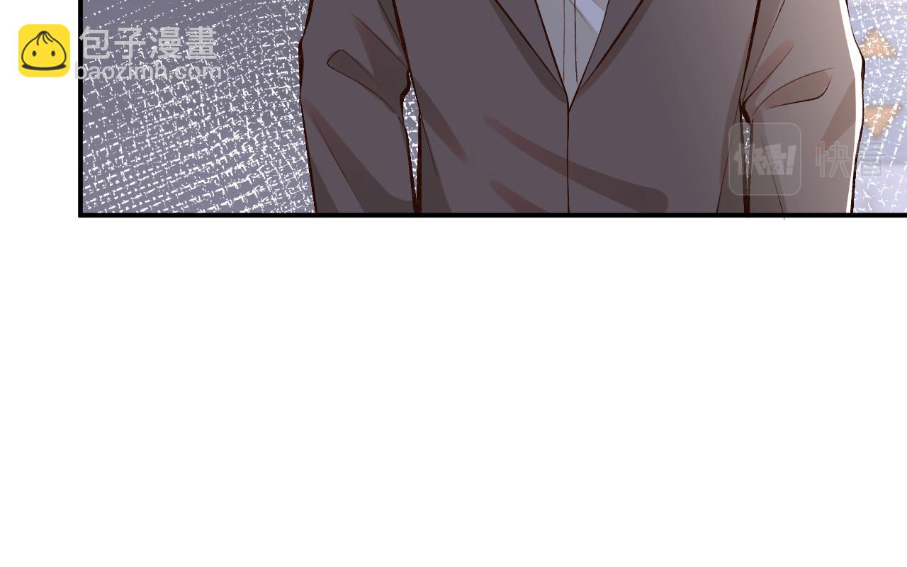 第88话 男人的毛病12