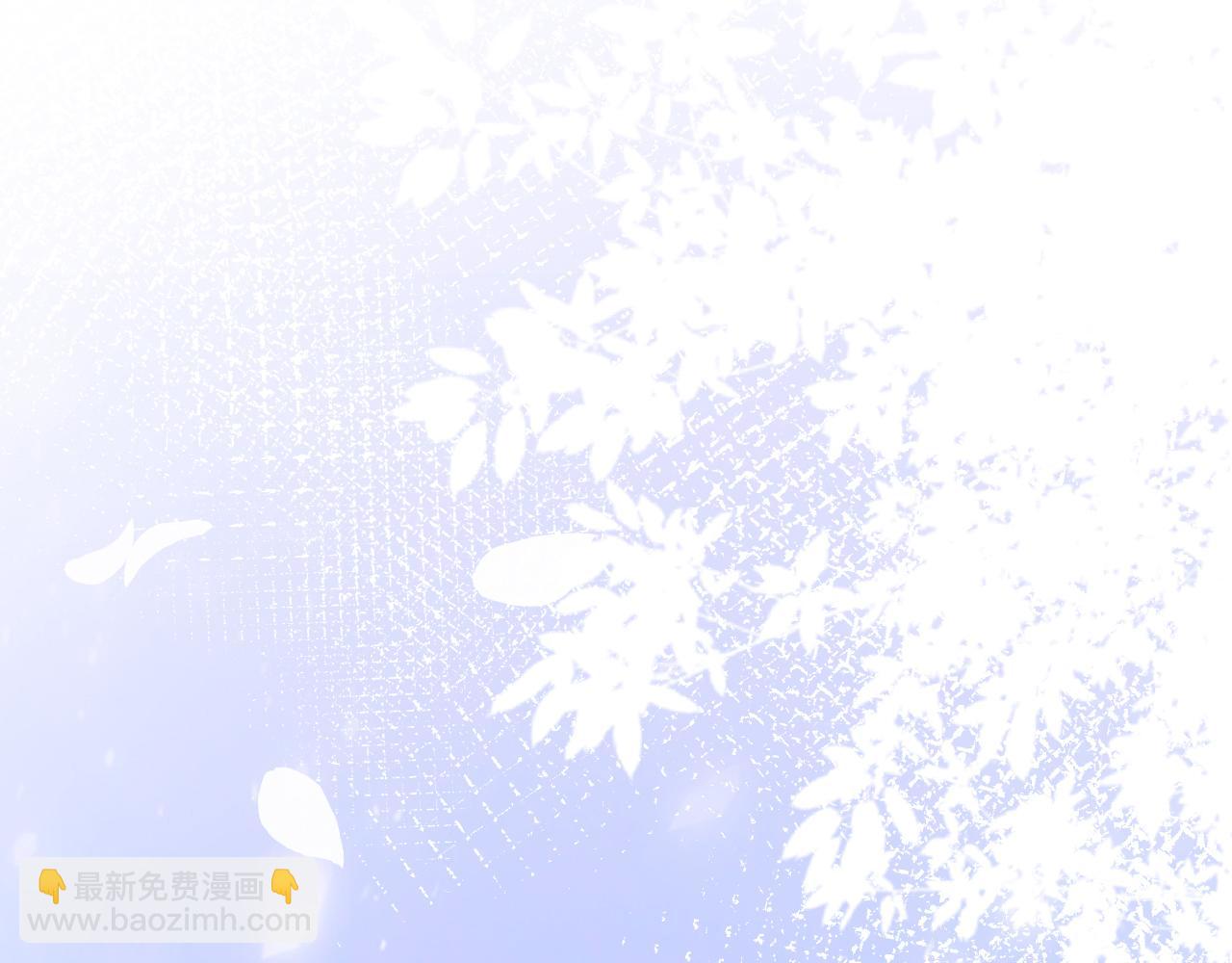 第88话 男人的毛病122