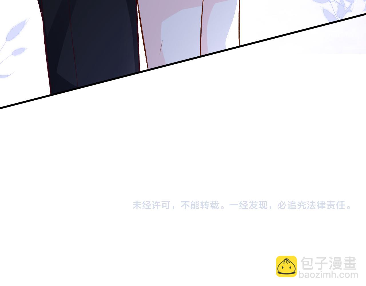 第88话 男人的毛病126