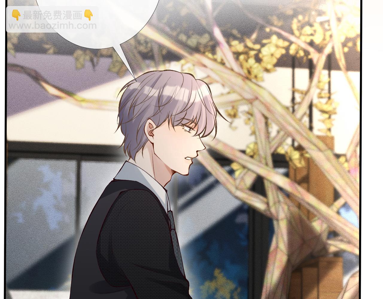 第88话 男人的毛病32