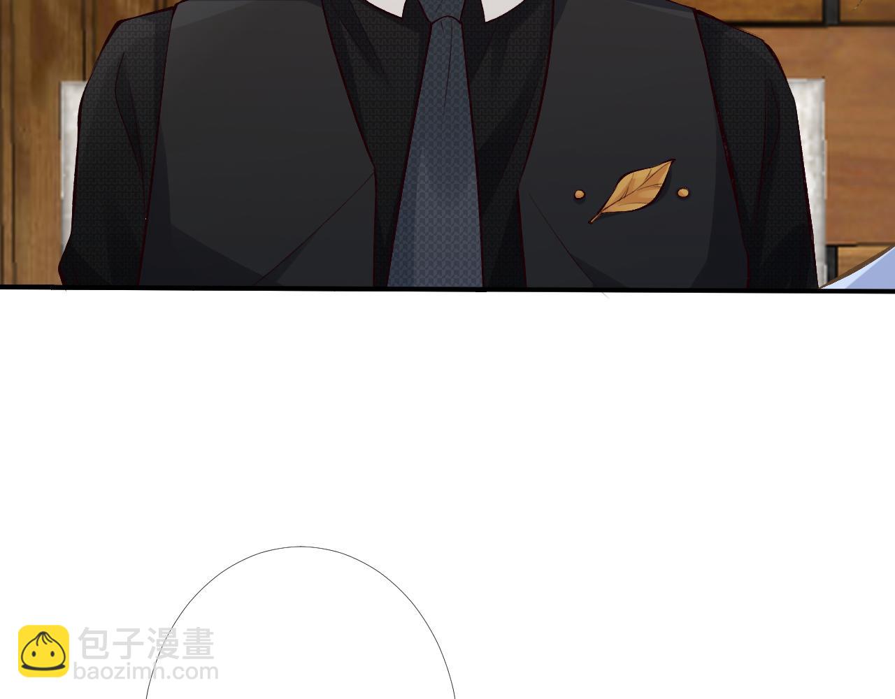 第88话 男人的毛病39