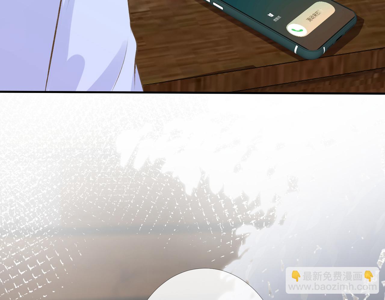 第88话 男人的毛病43