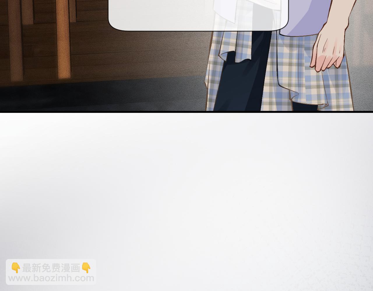 第88话 男人的毛病64