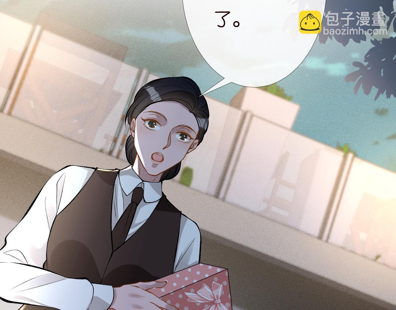 第88话 男人的毛病70