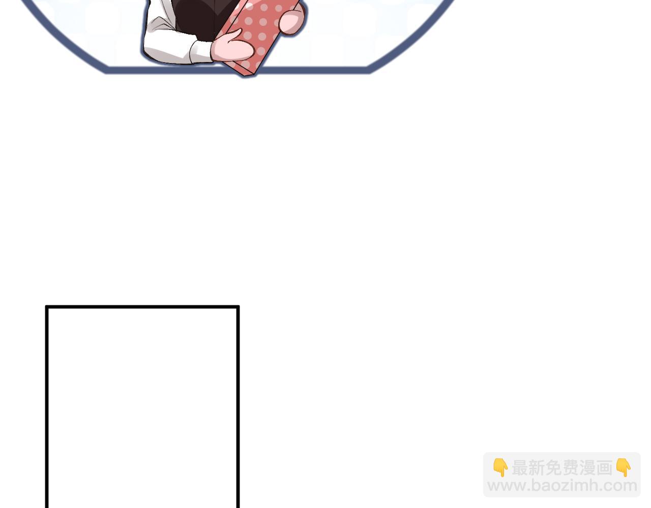 第88话 男人的毛病76