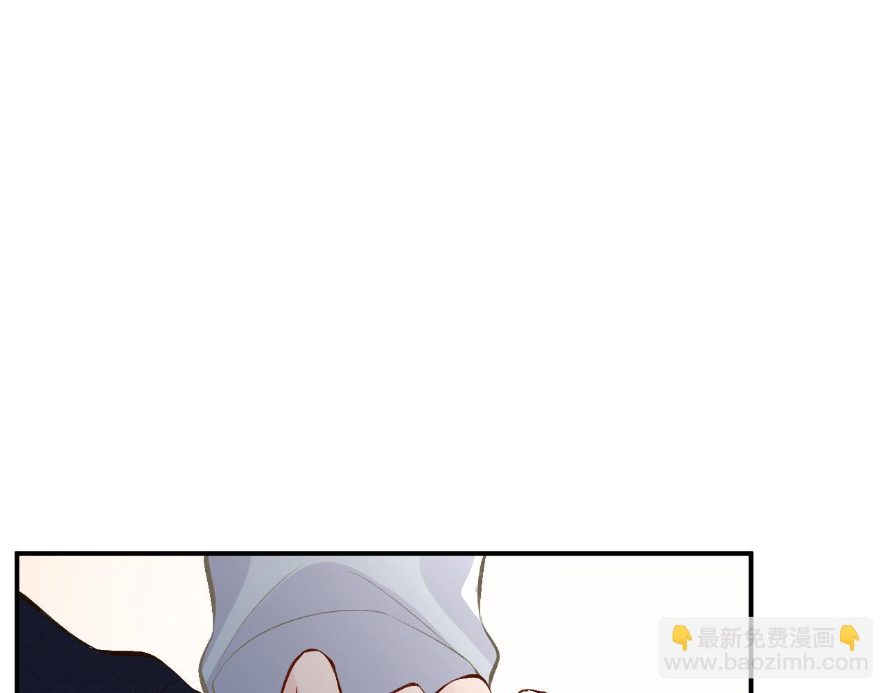 第88话 男人的毛病86