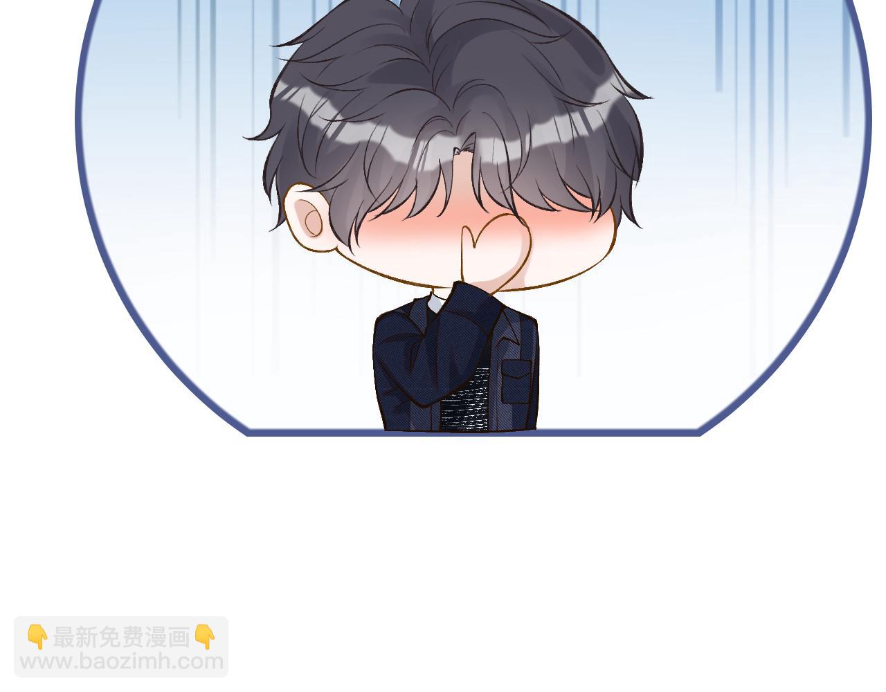 第88话 男人的毛病99
