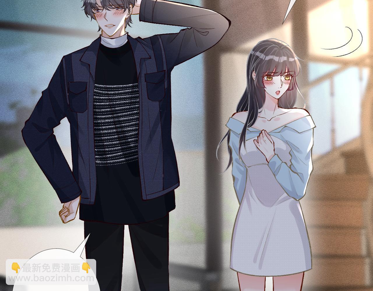 第89话 痛失五百万11