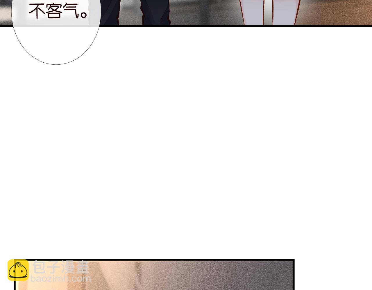 第89话 痛失五百万12