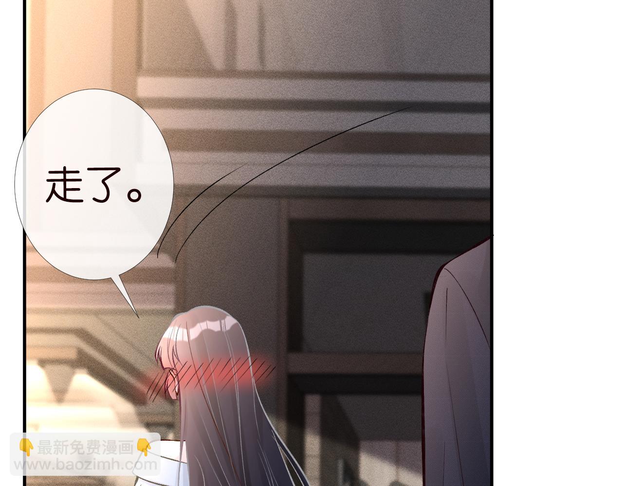 第89话 痛失五百万13