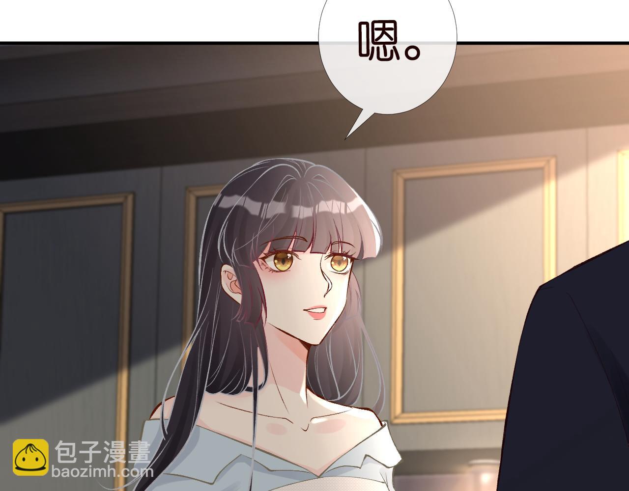 第89话 痛失五百万19