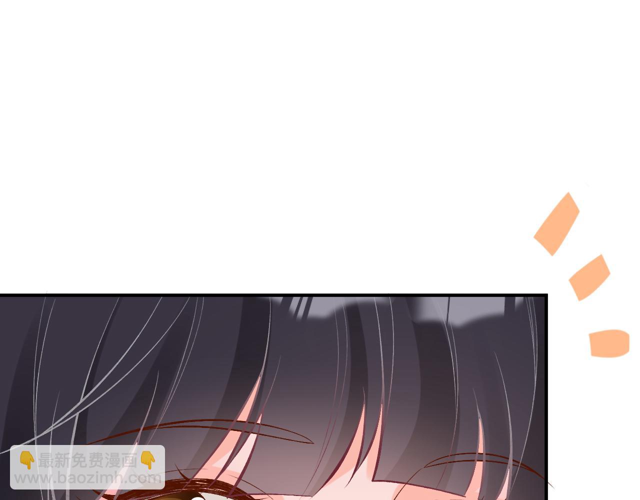 第89话 痛失五百万21